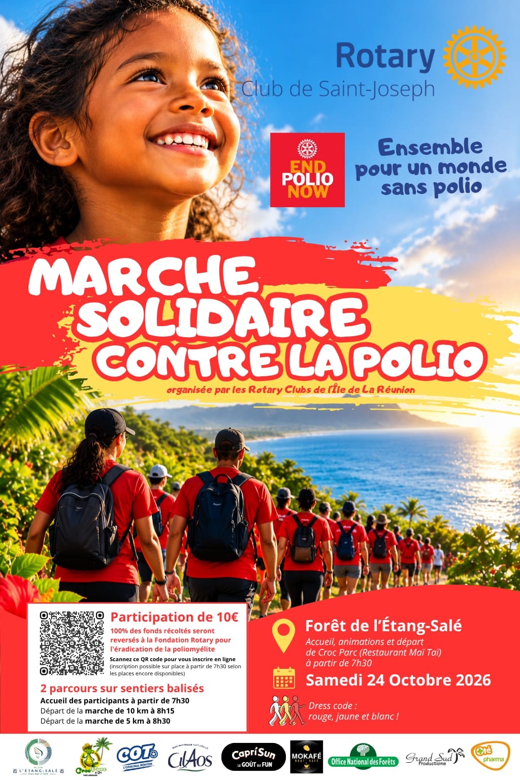 Première image